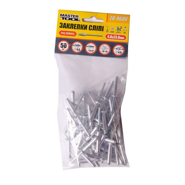 Заклепки алюминиевые MASTERTOOL 4.8х23 мм, 50 шт, 20-0680, фото , изображение 2 | SNABZHENIE.com.ua Заклепки алюминиевые MASTERTOOL 4.8х23 мм, 50 шт, 20-0680, фото , изображение 2 | SNABZHENIE.com.ua