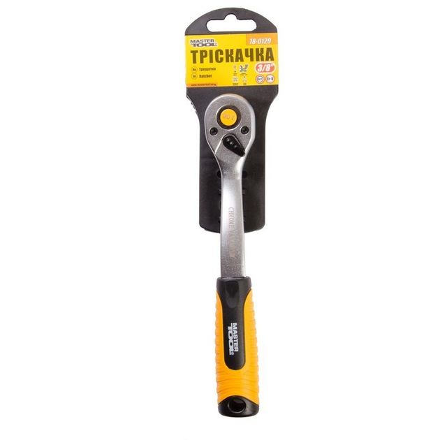 Трещотка MASTERTOOL 3/8" 90 зубьев 78-0129, фото , изображение 2 | SNABZHENIE.com.ua Трещотка MASTERTOOL 3/8" 90 зубьев 78-0129, фото , изображение 2 | SNABZHENIE.com.ua