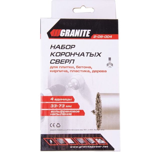 Набір корончатих сверел GRANITE для плитки 4 шт 33-73 мм вольфрамове напилення 2-08-004, фото , зображення 2 | SNABZHENIE.com.ua