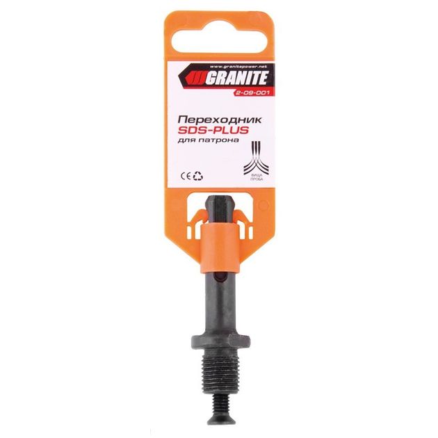 Переходник GRANITE SDS-PLUS/різьба під патрон 1/2х20 UNF 2-09-001, фото , зображення 2 | SNABZHENIE.com.ua Переходник GRANITE SDS-PLUS/різьба під патрон 1/2х20 UNF 2-09-001, фото , зображення 2 | SNABZHENIE.com.ua