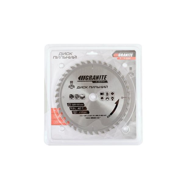Диск пильний GRANITE для дерева з твердосплавними напайками 185х20х40Т адаптер 20-16 8200 об/хв 5-18-540, фото , зображення 2 | SNABZHENIE.com.ua