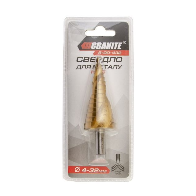 Сверло ступенчатое HSS 4-32 мм 15 ступеней GRANITE 6-00-432, фото , изображение 2 | SNABZHENIE.com.ua