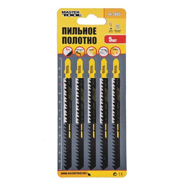 Полотно для лобзика MASTERTOOL по дереву 5 шт, 6TPI, 132 мм, фото , изображение 2 | SNABZHENIE.com.ua Полотно для лобзика MASTERTOOL по дереву 5 шт, 6TPI, 132 мм, фото , изображение 2 | SNABZHENIE.com.ua