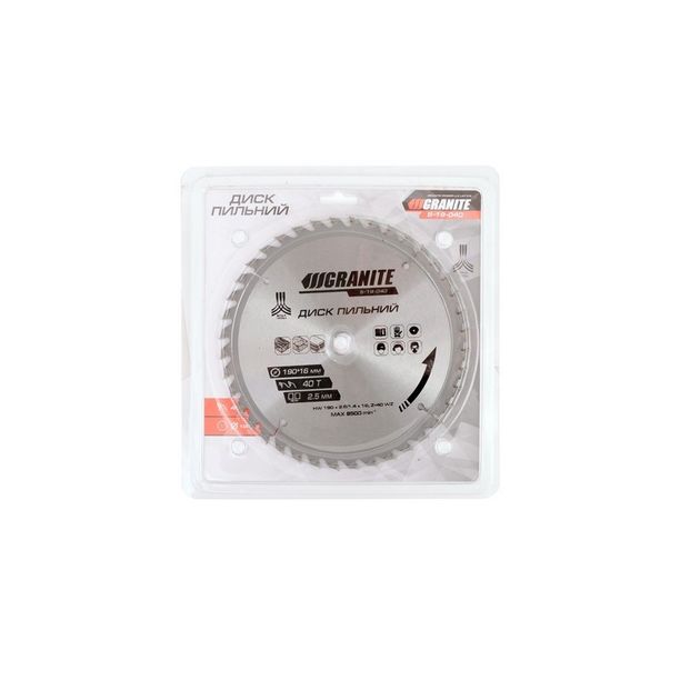 Диск пильный GRANITE 190х16х40Т для дерева, 8500 об/мин, фото , изображение 2 | SNABZHENIE.com.ua