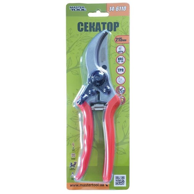 Секатор садовый MASTERTOOL 215 мм, съемное лезвие, НЕРЖ., фото , изображение 2 | SNABZHENIE.com.ua Секатор садовый MASTERTOOL 215 мм, съемное лезвие, НЕРЖ., фото , изображение 2 | SNABZHENIE.com.ua
