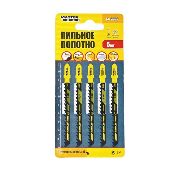Полотно пильное MASTERTOOL для лобзика по дереву, 5 шт, 100 мм, фото , изображение 2 | SNABZHENIE.com.ua Полотно пильное MASTERTOOL для лобзика по дереву, 5 шт, 100 мм, фото , изображение 2 | SNABZHENIE.com.ua