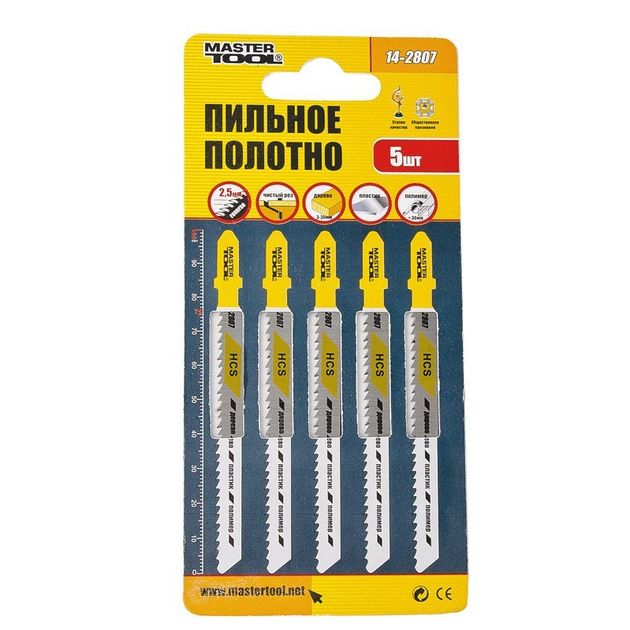 Полотно лобзиковое MASTERTOOL 5 шт, 10TPI, 100 мм, T101BR, фото , изображение 2 | SNABZHENIE.com.ua Полотно лобзиковое MASTERTOOL 5 шт, 10TPI, 100 мм, T101BR, фото , изображение 2 | SNABZHENIE.com.ua