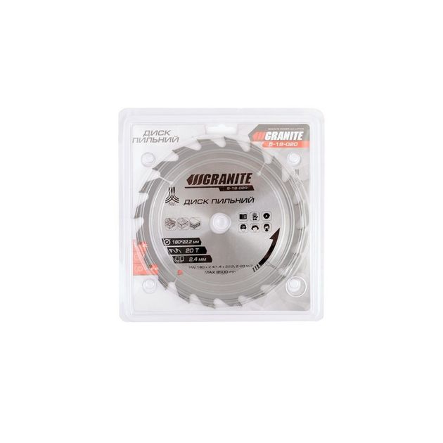 Диск пильный GRANITE 180х22.2х20Т для дерева с адаптером 22.2-20, фото , изображение 2 | SNABZHENIE.com.ua