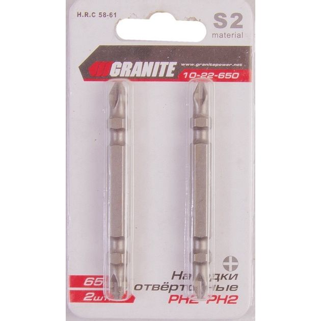 Насадки отверточные GRANITE PH2 65 мм S2 2 шт 10-22-650, фото , изображение 2 | SNABZHENIE.com.ua Насадки отверточные GRANITE PH2 65 мм S2 2 шт 10-22-650, фото , изображение 2 | SNABZHENIE.com.ua