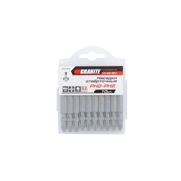 Отвёрточные насадки GRANITE РН2-РН2 65 мм S2 10 шт 10-22-651, фото , изображение 2 | SNABZHENIE.com.ua Отвёрточные насадки GRANITE РН2-РН2 65 мм S2 10 шт 10-22-651, фото , изображение 2 | SNABZHENIE.com.ua