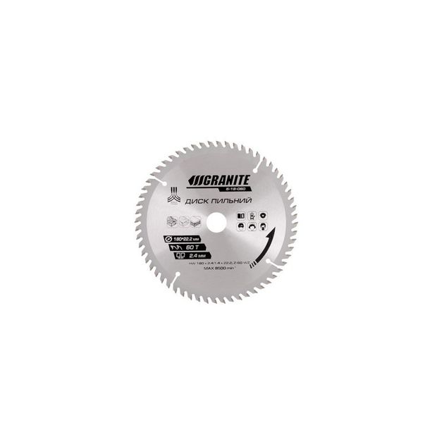 Диск пильный GRANITE для дерева 180х22.2х60Т, адаптер 22.2-20, фото  | SNABZHENIE.com.ua