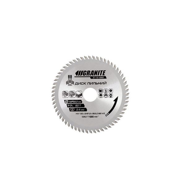 Диск пильный GRANITE 125мм для дерева, 60 зубьев, 12000 об/мин, фото  | SNABZHENIE.com.ua