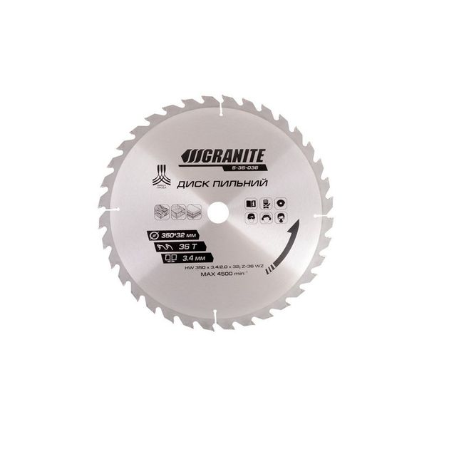 Диск пильный GRANITE 350х32х36Т для дерева с адаптером 32-30/32-25.4, фото  | SNABZHENIE.com.ua