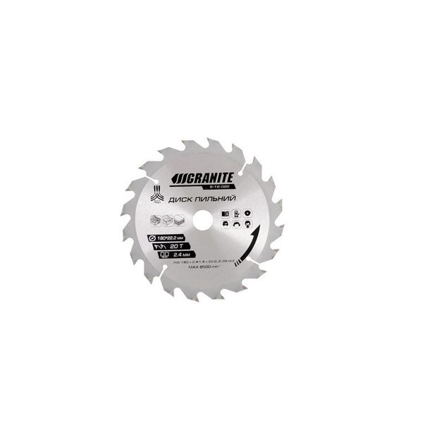 Диск пильный GRANITE 180х22.2х20Т для дерева с адаптером 22.2-20, фото  | SNABZHENIE.com.ua