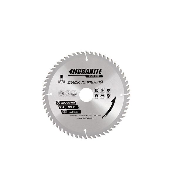Диск пильный GRANITE 200х32х60Т для дерева с адаптером 32-30/32-25.4, фото  | SNABZHENIE.com.ua