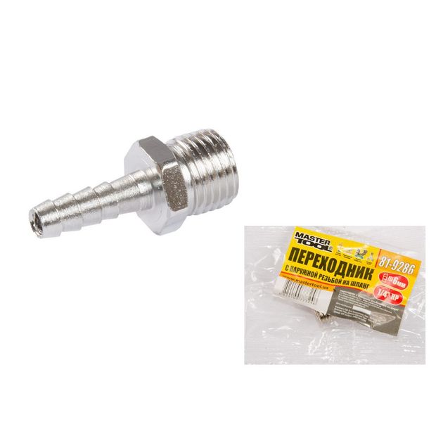 Переходник MASTERTOOL НР 1/4 на елочку 6 мм 81-9286, фото  | SNABZHENIE.com.ua