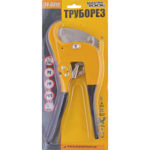 Труборез MASTERTOOL для пластиковых труб 3-42 мм 74-0312, фото , изображение 2 | SNABZHENIE.com.ua Труборез MASTERTOOL для пластиковых труб 3-42 мм 74-0312, фото , изображение 2 | SNABZHENIE.com.ua