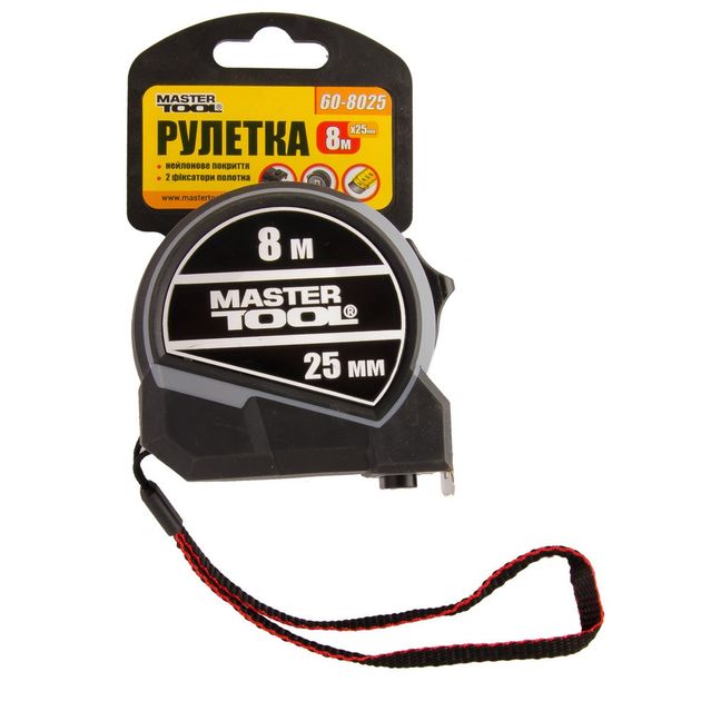 Рулетка MASTERTOOL 8 м 25 мм с 2 фиксаторами, нейлон 60-8025, фото , изображение 2 | SNABZHENIE.com.ua