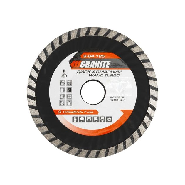 Алмазный диск GRANITE TURBO WAVE 125 мм, 9-04-125, фото  | SNABZHENIE.com.ua
