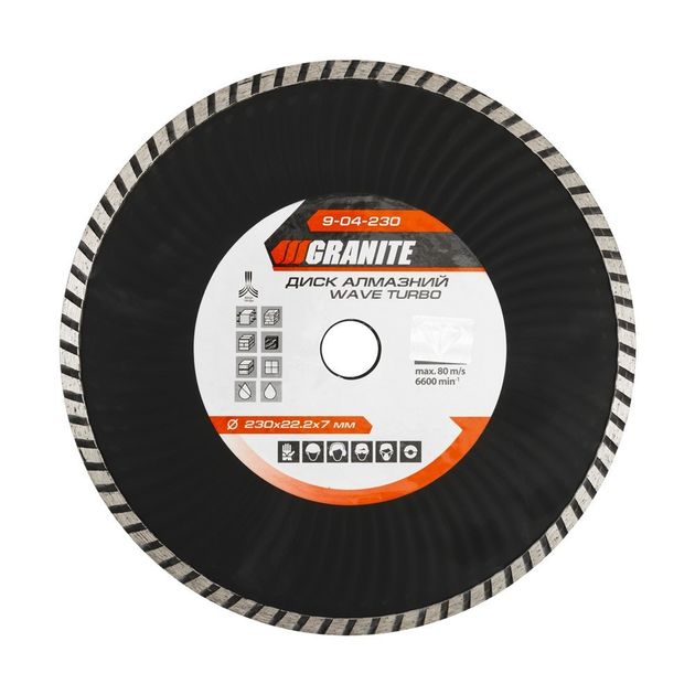 Алмазный диск GRANITE TURBO WAVE 230 мм, фото  | SNABZHENIE.com.ua