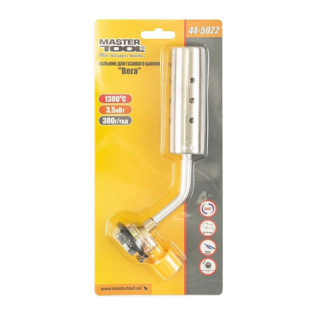 Горелка MASTERTOOL Вега Ø32 мм, 1300°С, вращение 360°, фото , изображение 2 | SNABZHENIE.com.ua