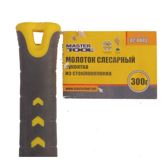 Молоток слесарний MASTERTOOL 300 г рукоятка з стекловолокна 02-0803, фото , зображення 2 | SNABZHENIE.com.ua Молоток слесарний MASTERTOOL 300 г рукоятка з стекловолокна 02-0803, фото , зображення 2 | SNABZHENIE.com.ua