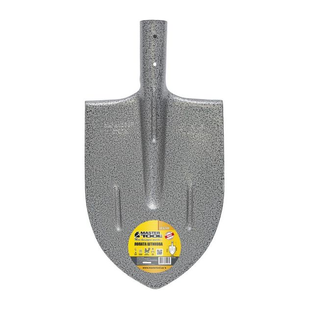 Штыковая лопата MASTERTOOL 210x290x405 мм, 0.7 кг, 14-6248, фото  | SNABZHENIE.com.ua