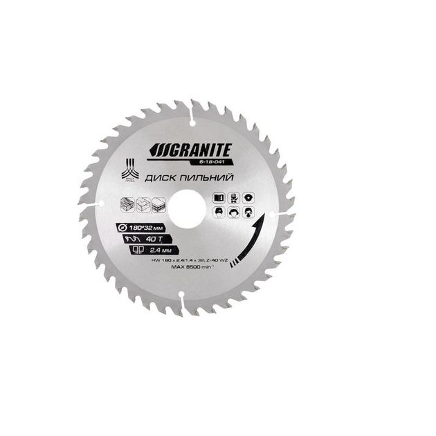 Диск пильный GRANITE 180х32х40Т для дерева, адаптер 32-30, 8400 об/мин, фото  | SNABZHENIE.com.ua