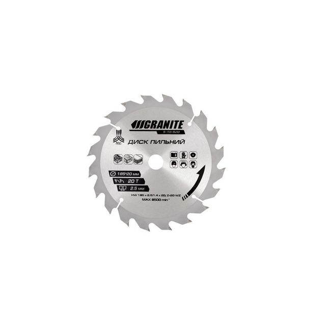 Диск пильный GRANITE 185х20х20Т для дерева, с адаптером 20-16., фото  | SNABZHENIE.com.ua