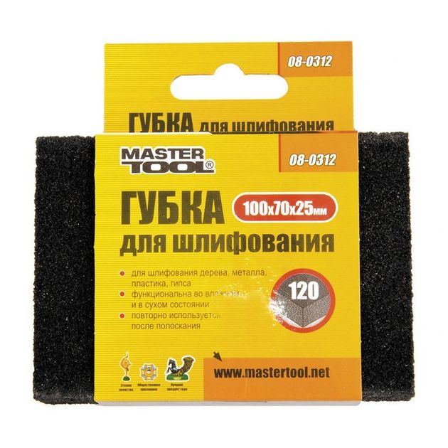 Губка шлифовальная MASTERTOOL Р120 100х70х25 мм 08-0312, фото , изображение 2 | SNABZHENIE.com.ua Губка шлифовальная MASTERTOOL Р120 100х70х25 мм 08-0312, фото , изображение 2 | SNABZHENIE.com.ua