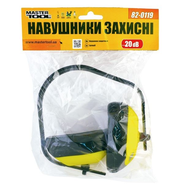 Защитные наушники MASTERTOOL 82-0119, фото , изображение 2 | SNABZHENIE.com.ua Защитные наушники MASTERTOOL 82-0119, фото , изображение 2 | SNABZHENIE.com.ua