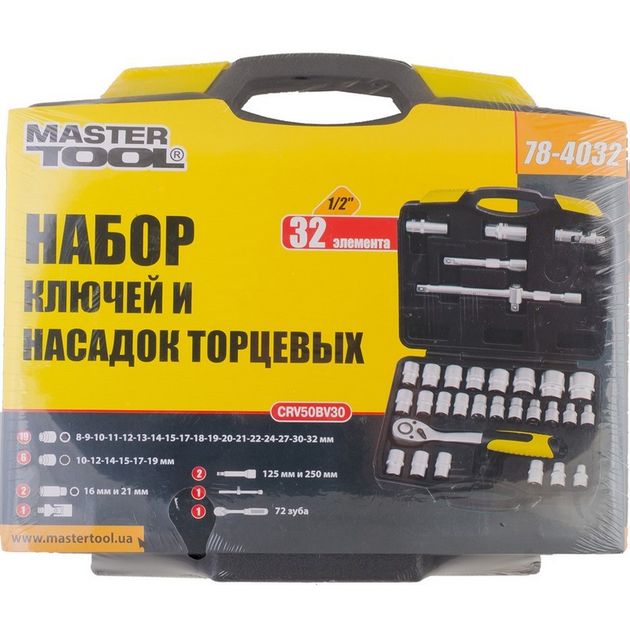 Набор насадок MASTERTOOL PROFI CrV 1/2 8-32 мм, 32 шт, кейс 78-4032, фото , изображение 2 | SNABZHENIE.com.ua Набор насадок MASTERTOOL PROFI CrV 1/2 8-32 мм, 32 шт, кейс 78-4032, фото , изображение 2 | SNABZHENIE.com.ua