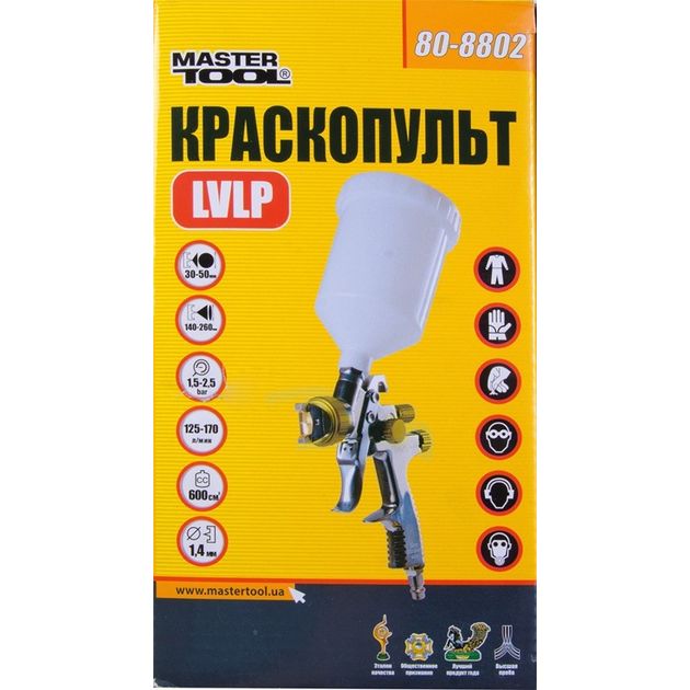 Краскопульт MASTERTOOL LVLP ВБ 600 мл пластиковий 1.4 мм 125-170 л/мин 1.5-2.5 бар 80-8802, фото , зображення 2 | SNABZHENIE.com.ua Краскопульт MASTERTOOL LVLP ВБ 600 мл пластиковий 1.4 мм 125-170 л/мин 1.5-2.5 бар 80-8802, фото , зображення 2 | SNABZHENIE.com.ua