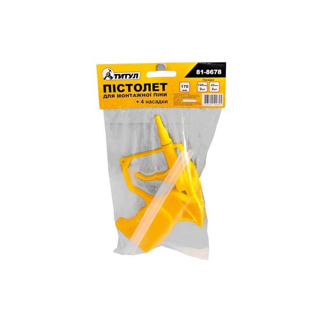 Пістолет для монтажної піни пластиковий MASTERTOOL MINI 170 мм + насадки 2х160 мм 2х45 мм 81-8678, фото , зображення 2 | SNABZHENIE.com.ua