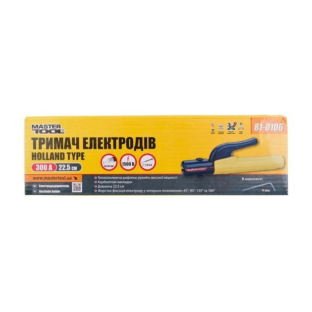 Держатель электродов MASTERTOOL Holland 300 А 81-0106, фото , изображение 2 | SNABZHENIE.com.ua Держатель электродов MASTERTOOL Holland 300 А 81-0106, фото , изображение 2 | SNABZHENIE.com.ua