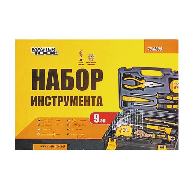 Набір інструментів MASTERTOOL Хозяїн 9 елементів 78-0309, фото , зображення 2 | SNABZHENIE.com.ua