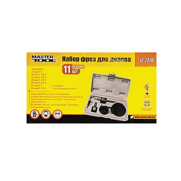 Набір фрез для дерева MASTERTOOL 19-64 мм 11 шт 12-2570, фото , зображення 2 | SNABZHENIE.com.ua Набір фрез для дерева MASTERTOOL 19-64 мм 11 шт 12-2570, фото , зображення 2 | SNABZHENIE.com.ua