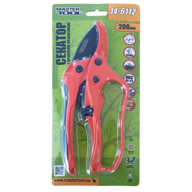 Секатор садовый MASTERTOOL 200 мм с храповым механизмом, AL+TPR, фото , изображение 2 | SNABZHENIE.com.ua Секатор садовый MASTERTOOL 200 мм с храповым механизмом, AL+TPR, фото , изображение 2 | SNABZHENIE.com.ua