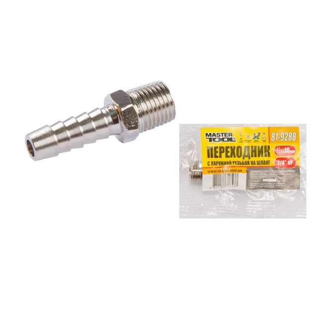 Переходник MASTERTOOL 1/4 НР на елочку 10 мм 81-9288, фото  | SNABZHENIE.com.ua