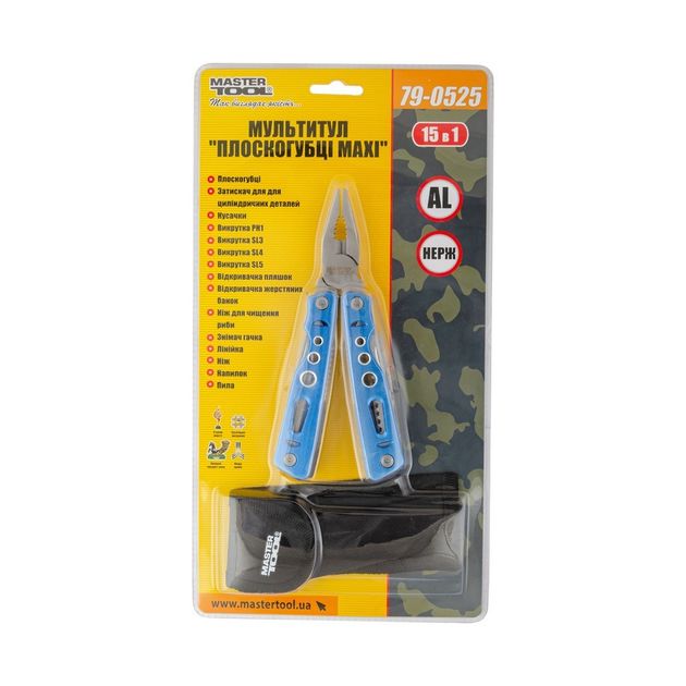 Мультитул MASTERTOOL Плоскогубці MAXI 15в1 79-0525, фото , зображення 8 | SNABZHENIE.com.ua Мультитул MASTERTOOL Плоскогубці MAXI 15в1 79-0525, фото , зображення 8 | SNABZHENIE.com.ua