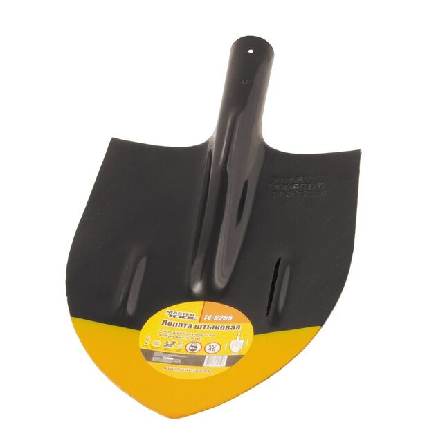 Штыковая лопата MASTERTOOL черно-желтая 210x290x405 мм, 0.7 кг, фото  | SNABZHENIE.com.ua