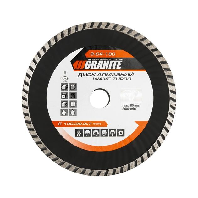 Диск алмазный GRANITE TURBO WAVE 180 мм, фото  | SNABZHENIE.com.ua