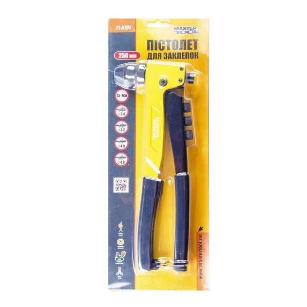 Пістолет для заклепок MASTERTOOL ПРОФИ CrMo 250 мм ?2.4/3.2/4.0/4.8 мм 21-0701, фото , зображення 2 | SNABZHENIE.com.ua Пістолет для заклепок MASTERTOOL ПРОФИ CrMo 250 мм ?2.4/3.2/4.0/4.8 мм 21-0701, фото , зображення 2 | SNABZHENIE.com.ua