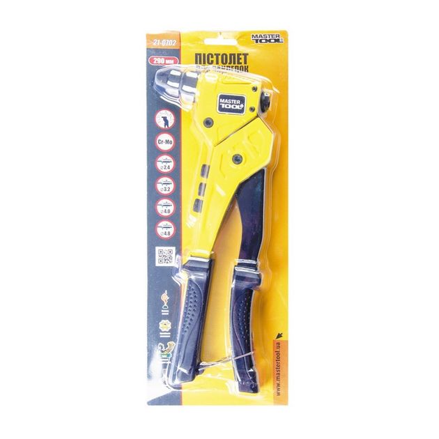 Пистолет для заклепок MASTERTOOL ПРОФИ поворотный 280 мм 21-0702, фото , изображение 3 | SNABZHENIE.com.ua Пистолет для заклепок MASTERTOOL ПРОФИ поворотный 280 мм 21-0702, фото , изображение 3 | SNABZHENIE.com.ua