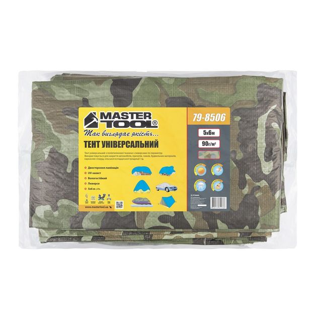 Тент MASTERTOOL 5х6 м 90 г/м² камуфляж 79-8506, фото , зображення 3 | SNABZHENIE.com.ua Тент MASTERTOOL 5х6 м 90 г/м² камуфляж 79-8506, фото , зображення 3 | SNABZHENIE.com.ua