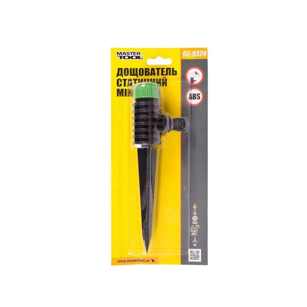 Дождеватель міні статичний MASTERTOOL 1/2 9 м 92-9324, фото , зображення 4 | SNABZHENIE.com.ua Дождеватель міні статичний MASTERTOOL 1/2 9 м 92-9324, фото , зображення 4 | SNABZHENIE.com.ua