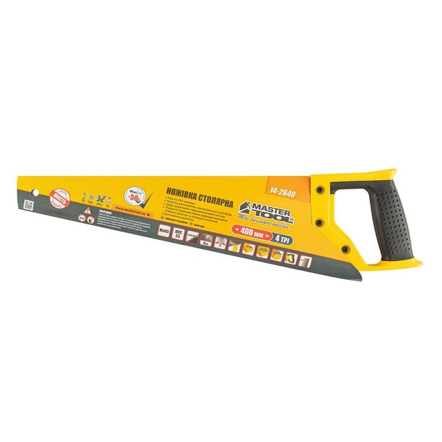 Ножовка столярная MASTERTOOL 400 мм 4TPI MAX CUT, каленый зуб 14-2640, фото , изображение 3 | SNABZHENIE.com.ua Ножовка столярная MASTERTOOL 400 мм 4TPI MAX CUT, каленый зуб 14-2640, фото , изображение 3 | SNABZHENIE.com.ua
