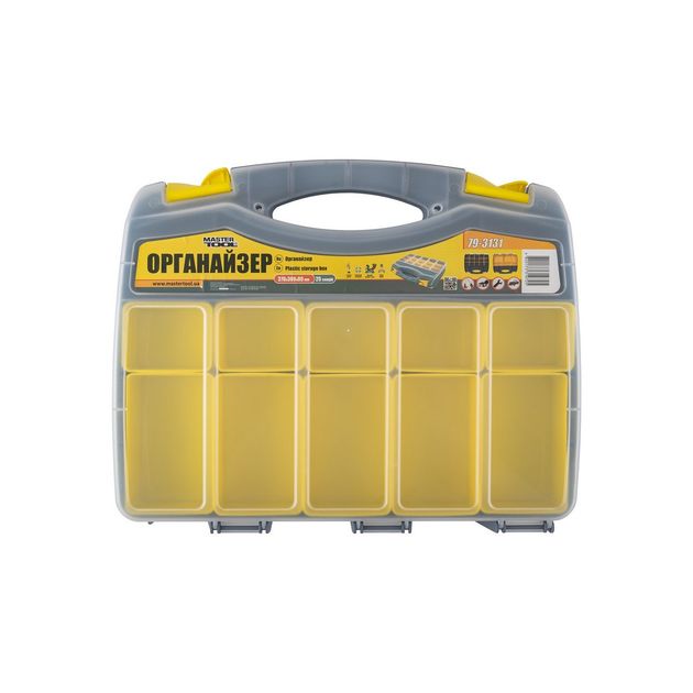 Органайзер двусторонний MASTERTOOL 15 секций + 10 лотков 79-3131, фото  | SNABZHENIE.com.ua