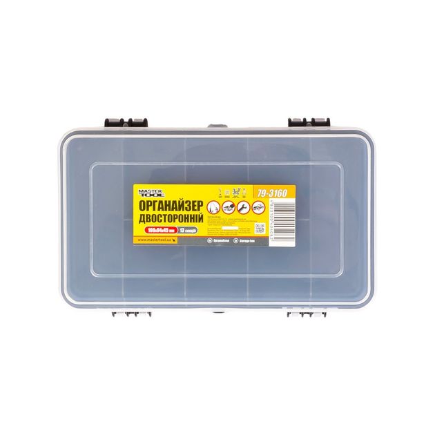Органайзер двусторонний MASTERTOOL, 13 секций, 160x95x45 мм, фото  | SNABZHENIE.com.ua
