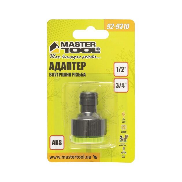 Адаптер MASTERTOOL 1/2ВР-3/4ВР 92-9310, фото , изображение 2 | SNABZHENIE.com.ua Адаптер MASTERTOOL 1/2ВР-3/4ВР 92-9310, фото , изображение 2 | SNABZHENIE.com.ua